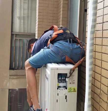 红原空调移机